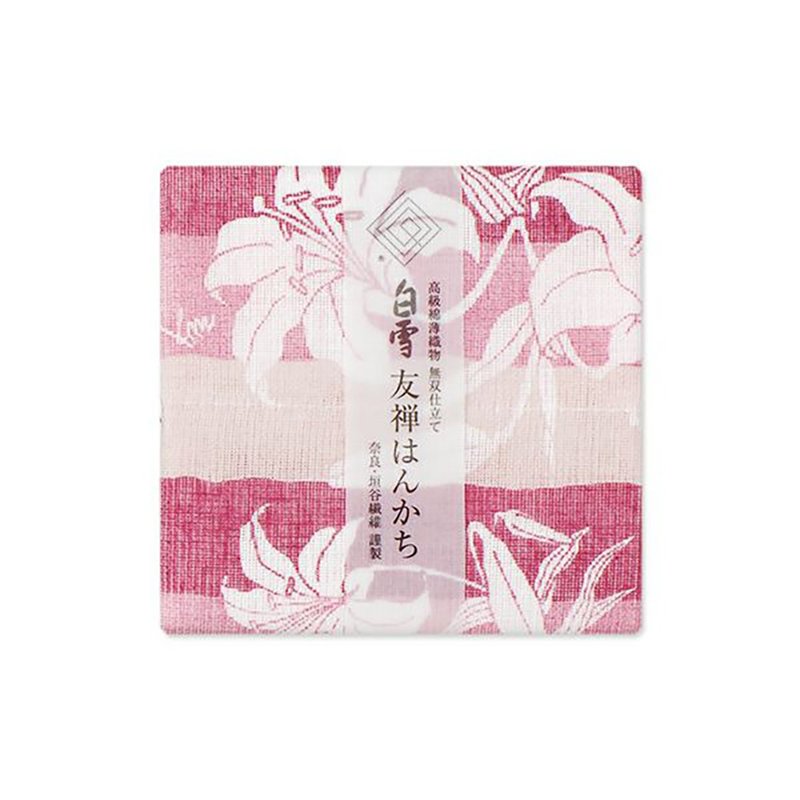 Kyoyuzen dyed handkerchief/lily red - Handkerchiefs & Pocket Squares - Cotton & Hemp Red