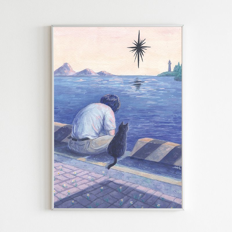 Poster (A3/A4) -  I will be there for you. - Posters - Paper Multicolor