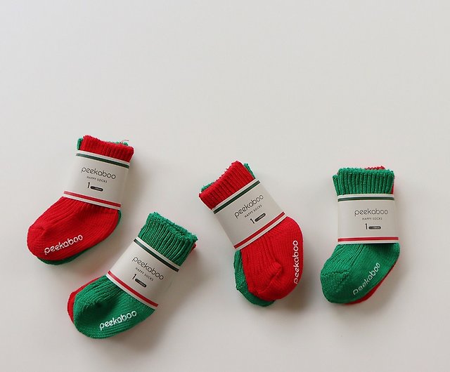 Kids' Non-Slip Socks Twin-Pack