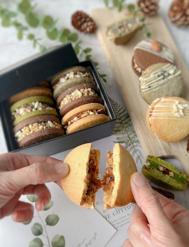 Japanese Caramel Crunch Nut Runoff Sandwich Cookies - อาหาร/วัตถุดิบ - อาหารสด 