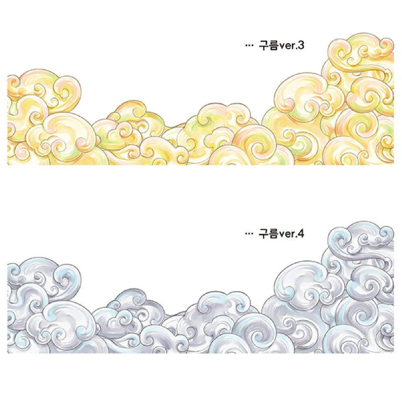 pastel cloud line 5types (blackraccoon) Vintage collage design paper sticker - 貼紙 - 紙 多色