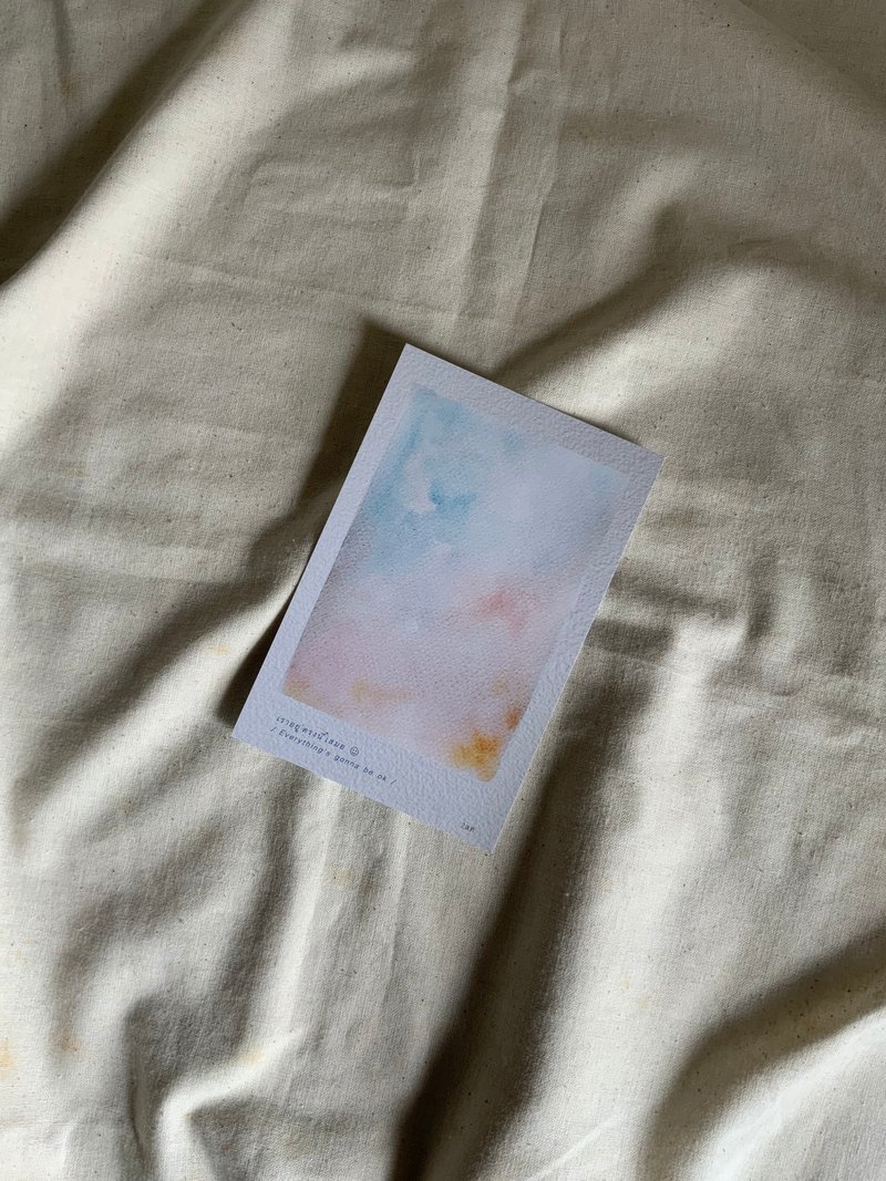 Postcard : Be ok :) - 卡片/明信片 - 紙 