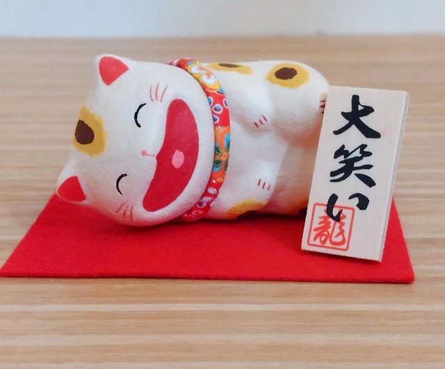 日本正規品【龍虎堂】開運招福猫の退職祝いギフト | - ショップ fioreshop 置物 - Pinkoi