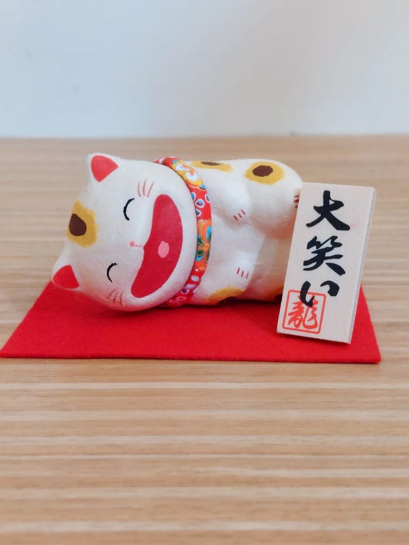 日本【RYUKODO】授權-開運躺賺招財貓|畢業禮物|父親節禮物 - 擺飾/家飾品 - 紙 
