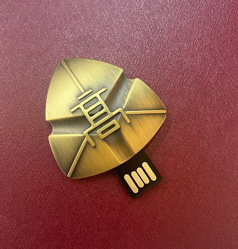 台北高校隨身碟禮盒 - USB 隨身碟 - 其他金屬 黃色