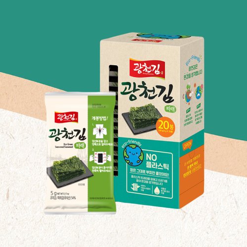 韓爸田園日記 | HanAbbaDiary 【新品上市!!】韓爸田園日記-調味海苔(盒裝)