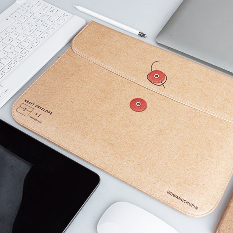 MacBook電腦收納包 - 牛皮紙造型(白裡料) - 平板/電腦保護殼/保護貼 - 其他材質 卡其色