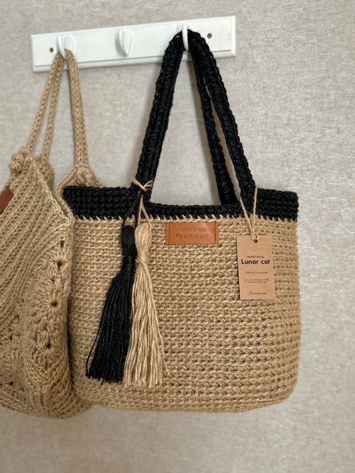 LunarCat Last Chance Item: Crochet Jute NY Bag, Almond Lunarbag XXL