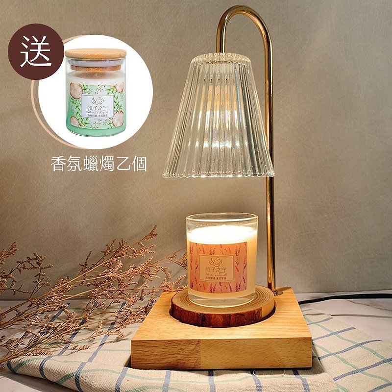 Wooden Crystal Fragrance Wax Lamp Dimmable - 150g Free Fragrance | Mother's Day Gift - Candles & Candle Holders - Glass 