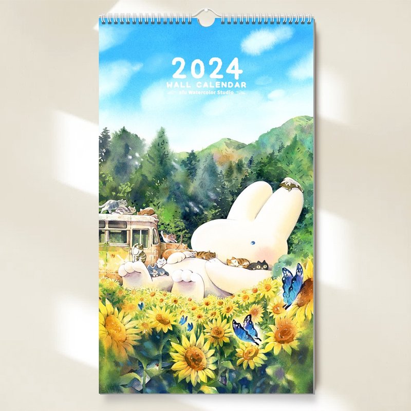 *【限量】afu插畫掛曆_2024 / 心的旅程 - 幸福篇章 - 日曆/月曆/年曆 - 紙 