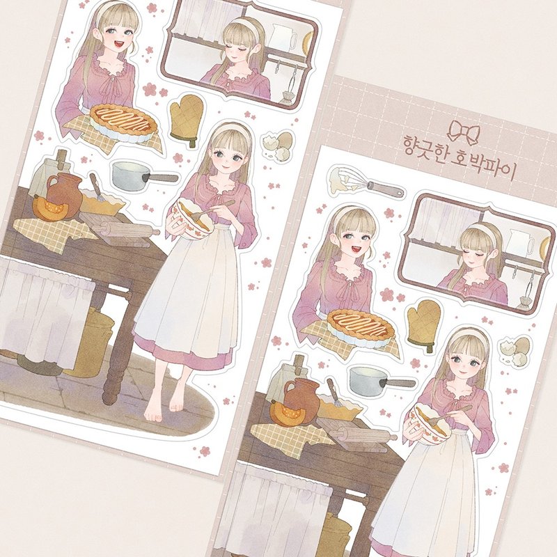 fragrant pumpkin pie - cute girl seal (bokchee)  person sticker girl sticker - 貼紙 - 紙 多色