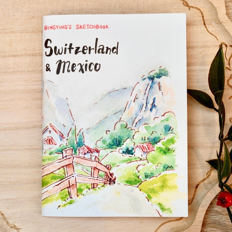 冰瑩旅行手帳 - 瑞士+墨西哥【迷你復刻畫集zine】 - 刊物/書籍 - 紙 