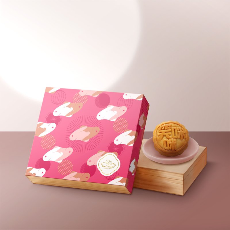 [Early bird discount] [Mid-Autumn Gift Box] Low-sugar egg yolk white lotus paste mooncakes (4 pieces in gift box) - Cake & Desserts - Fresh Ingredients Transparent