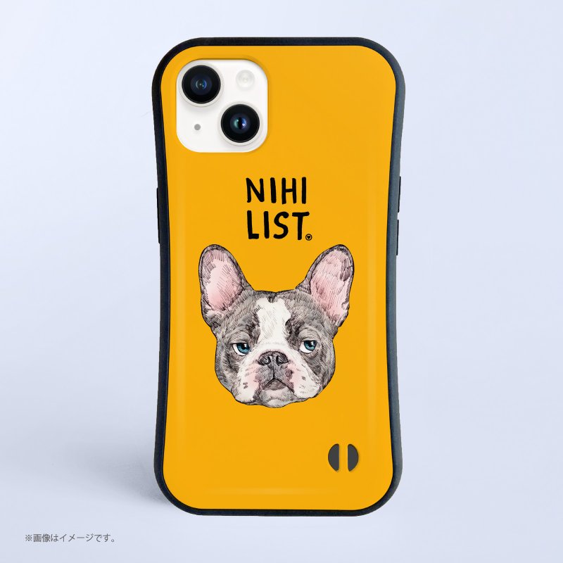 The nihilistic dog  /耐衝撃グリップiPhoneケース - 手機殼/手機套 - 塑膠 白色