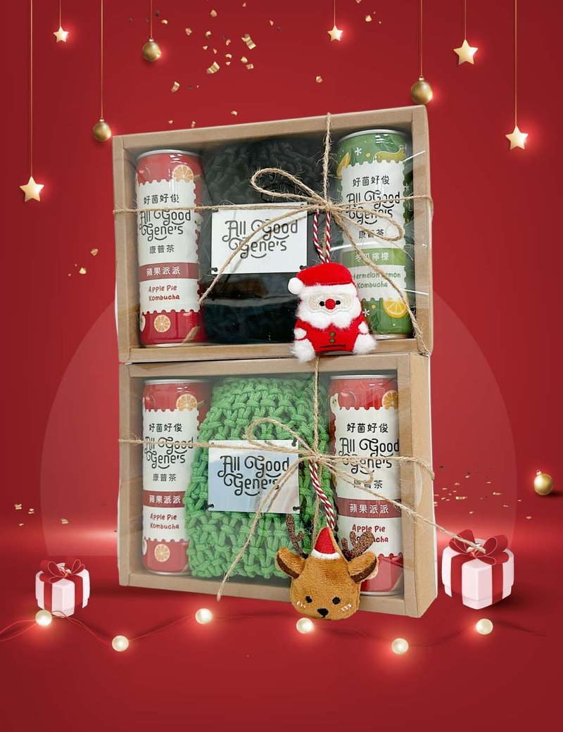 All Good Gene's 聖誕交換禮物禮盒  Xmas gift set   330ml - 茶葉/茶包/水果茶 - 新鮮食材 