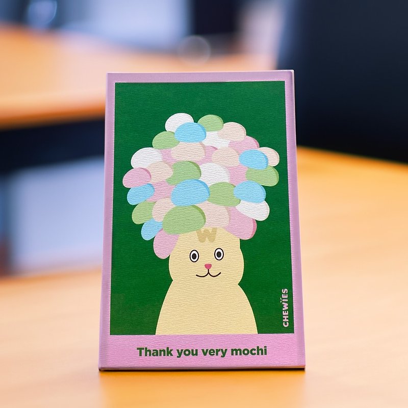 Chewies thank you card gift card - Green - การ์ด/โปสการ์ด - กระดาษ สีเขียว