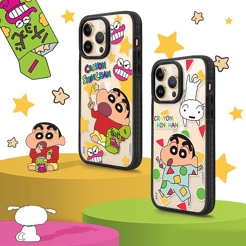 GARMMA Crayon Shin-chan iPhone 14 Series Classic Case - Phone Cases - Plastic 