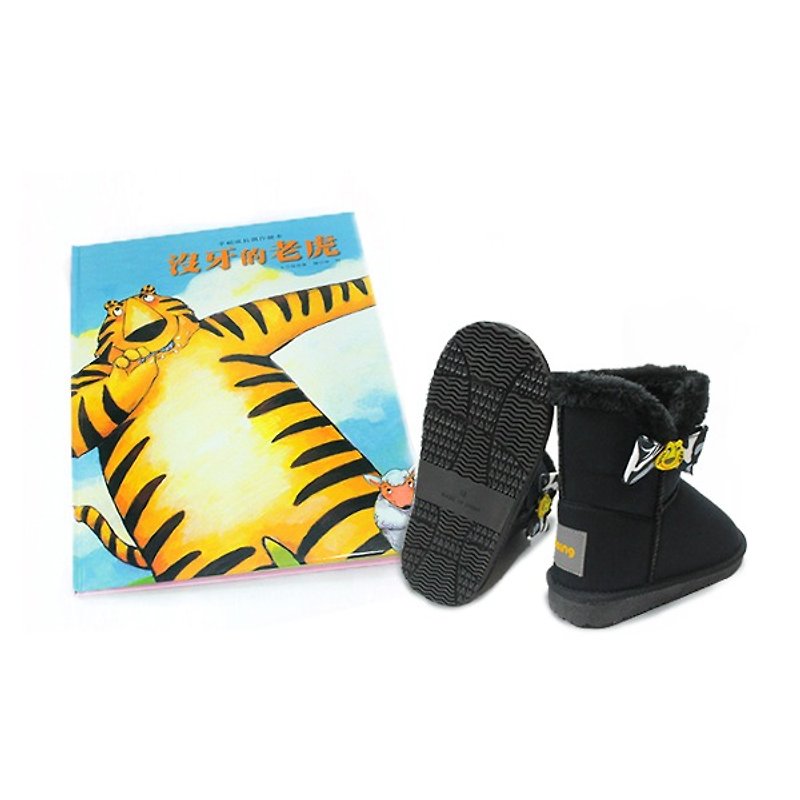 Children snow boots – black –toothless tiger.(The price includes the boots and the printed book) - Kids' Shoes - Other Materials Black