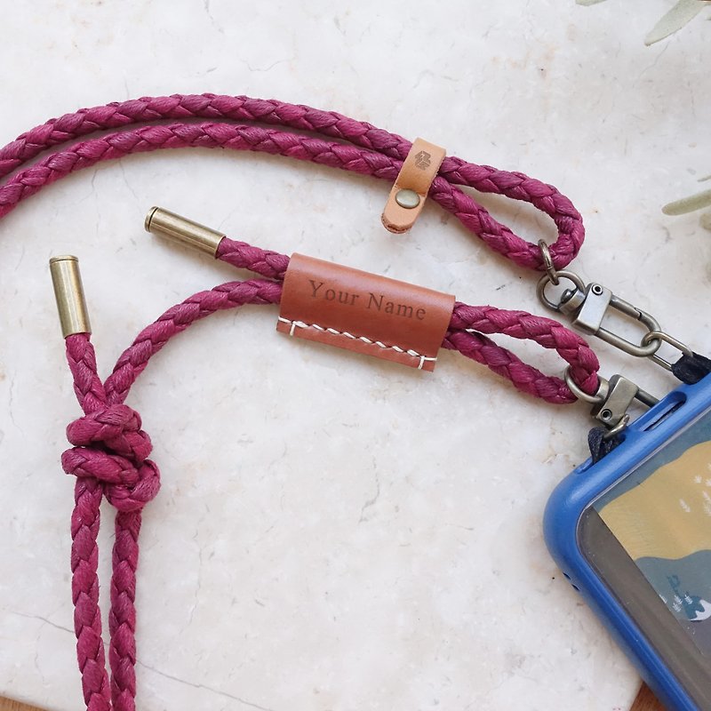 【畢業禮物】編織風可調式手機背帶-櫻桃紅(客製化英文名字) - 手機配件 - 真皮 卡其色