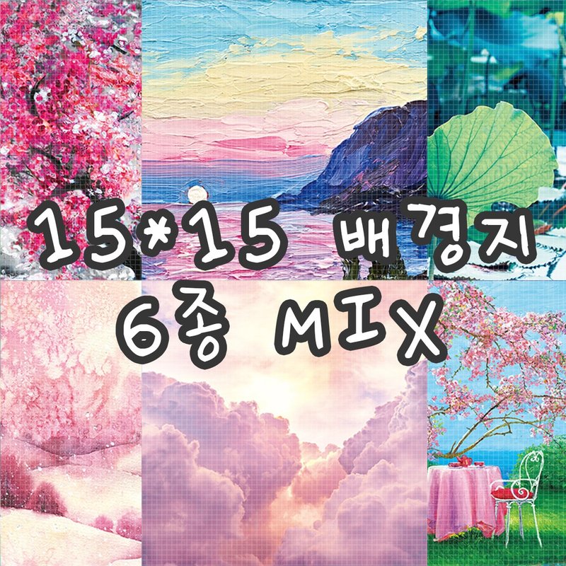 Spring day 6types mix 100g vintage design paper (honne market) blackraccoon - 包裝材料/包裝紙 - 紙 多色