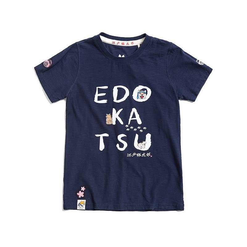 Edo Katsu Japanese Katsu Taro series Q version Taro LOGO short-sleeved T-shirt - women's clothing (3 feet blue) - เสื้อยืดผู้หญิง - ผ้าฝ้าย/ผ้าลินิน สีน้ำเงิน