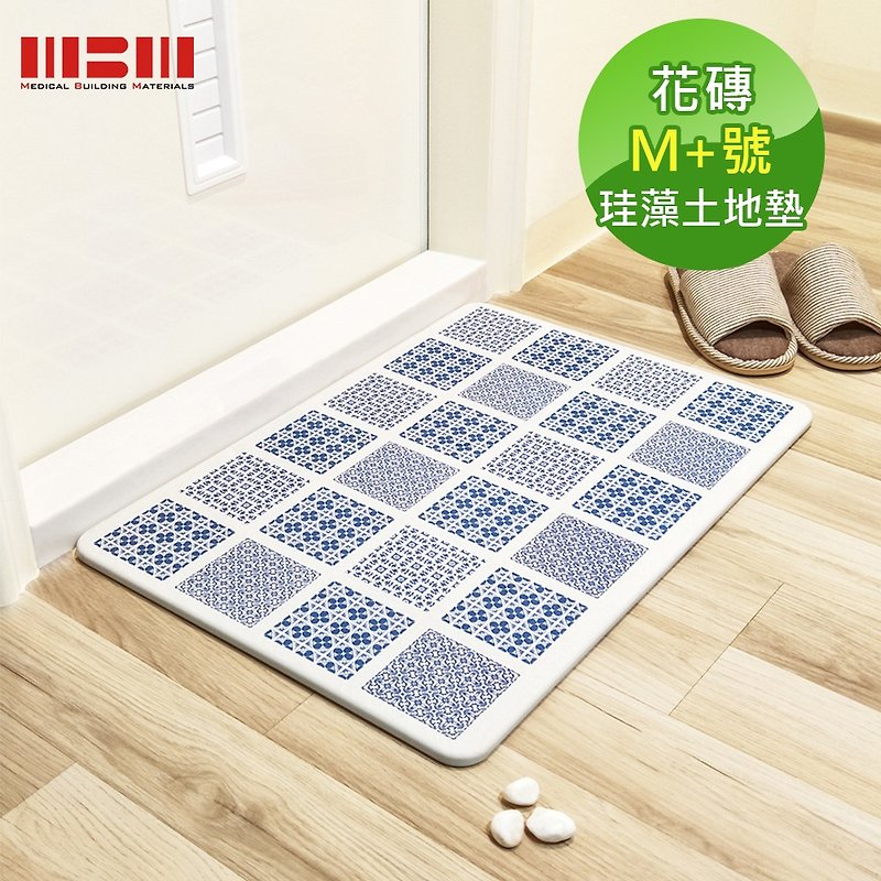 [MBM] Lazy Style Tile M+ Ultra Thick Cut Washed Calao Soil Cushion Foot Mat - Rugs & Floor Mats - Other Materials 