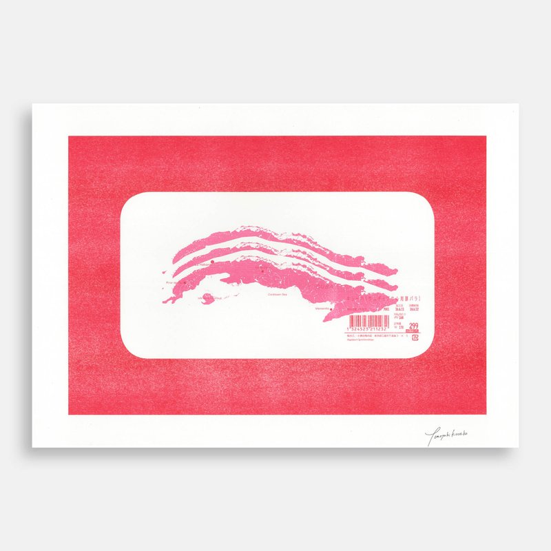 Art Print (RISO) - Meat Map Market #03 - Cuba - โปสเตอร์ - กระดาษ สีแดง