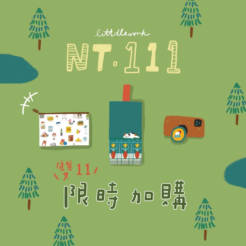 【限時加購】零錢包/手機小物提袋/手機氣墊支架 | 每人限購一件 - 耳環/耳夾/耳骨夾 - 繡線 多色