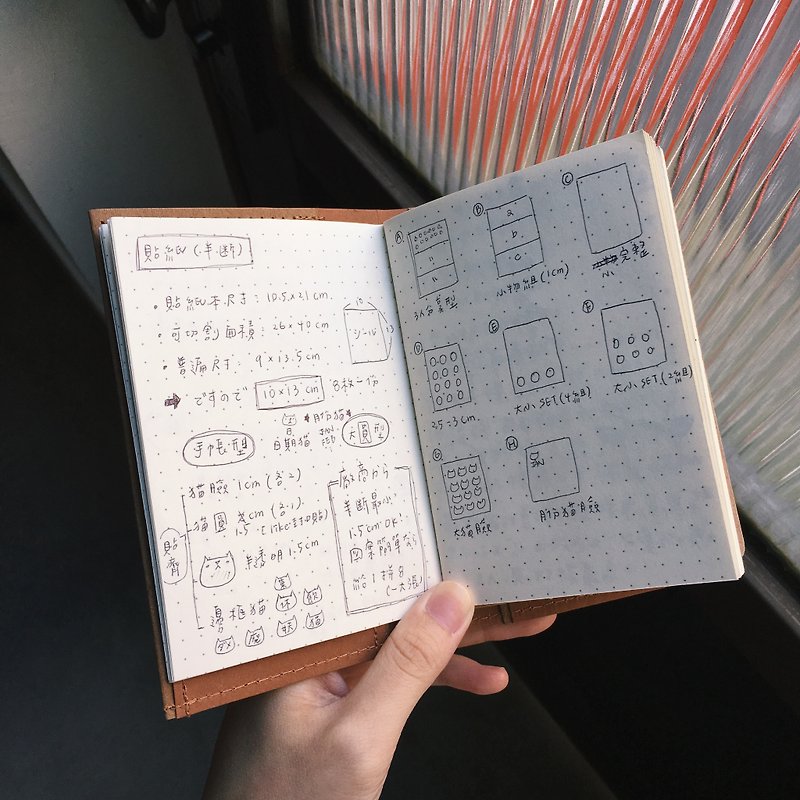 加購 - 護照尺寸筆記本 - 筆記簿/手帳 - 紙 咖啡色