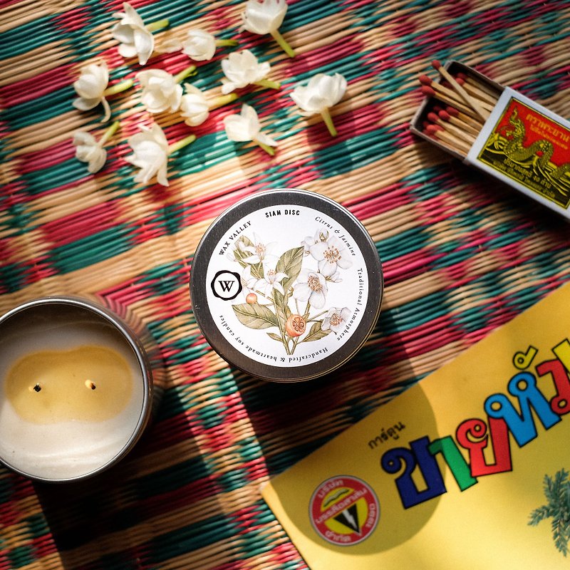 Soy Candle Siam Disc Blend Portable Tin - Jasmine & Citrus - 香薰蠟燭/燭台 - 其他材質 銀色