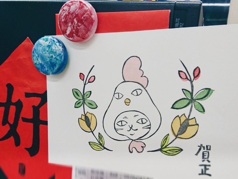 喵星人給雞拜年 橡皮章手工明信片 - 卡片/明信片 - 紙 白色