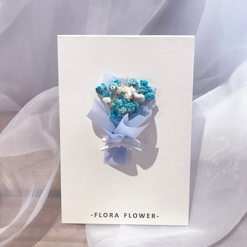 Dry Flower Card - Hermès Paper / Dried Flowers / Handmade Cards / Birthday Cards / Opening Cards / Congratulation Cards - Cards & Postcards - Plants & Flowers Blue