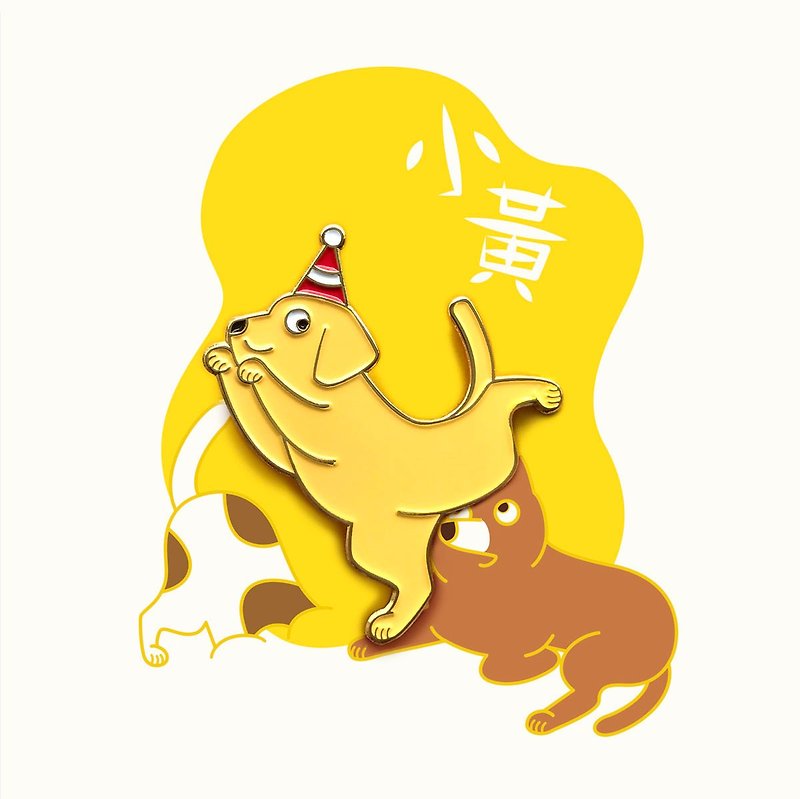 Xiao Huang Dog Pin - Brooches - Other Metals Yellow