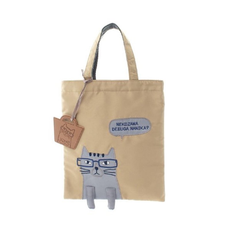 【Kusuguru Japan】Three-dimensional cat arm shape portable shoulder bag- Khaki - กระเป๋าถือ - ผ้าฝ้าย/ผ้าลินิน สีกากี