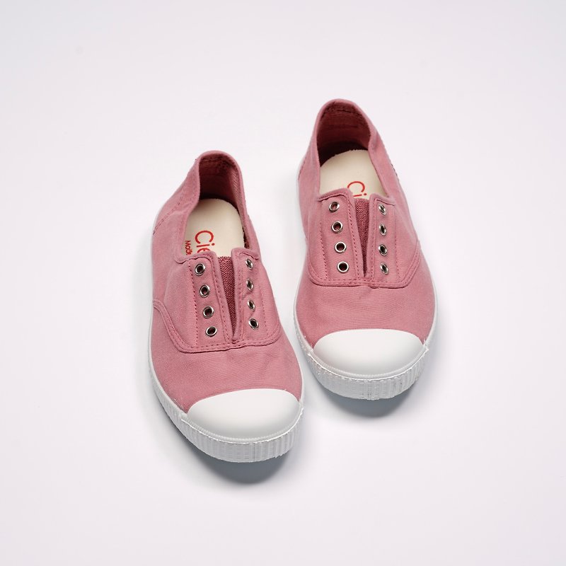 西班牙國民帆布鞋 CIENTA  70997 52 粉紅色 經典布料 大人 - 女款休閒鞋 - 棉．麻 粉紅色