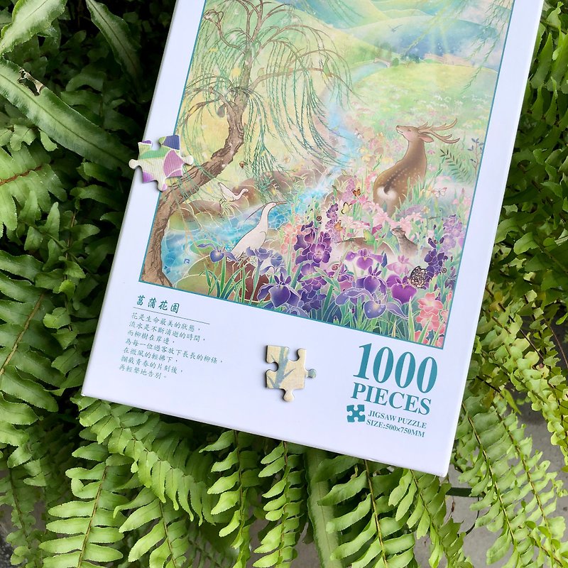 [1000 puzzle / Iris Garden] deer / Stone tiger - เกมปริศนา - กระดาษ หลากหลายสี