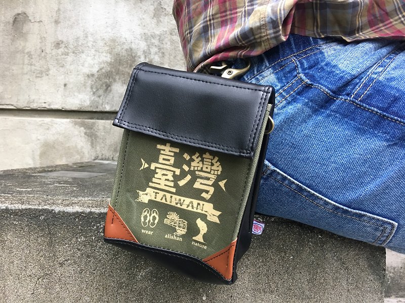 Zi Zuo Zi Shou-Multiple functions bag - street food stand design - กระเป๋าแมสเซนเจอร์ - หนังเทียม สีนำ้ตาล