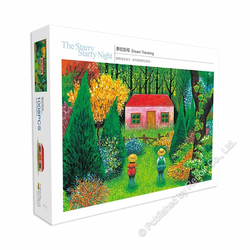 Renoir Jigsaw Puzzle Culture Workshop/Journey of Dreams/1008 Pieces/Starry Sky/Jimmy - เกมปริศนา - กระดาษ 