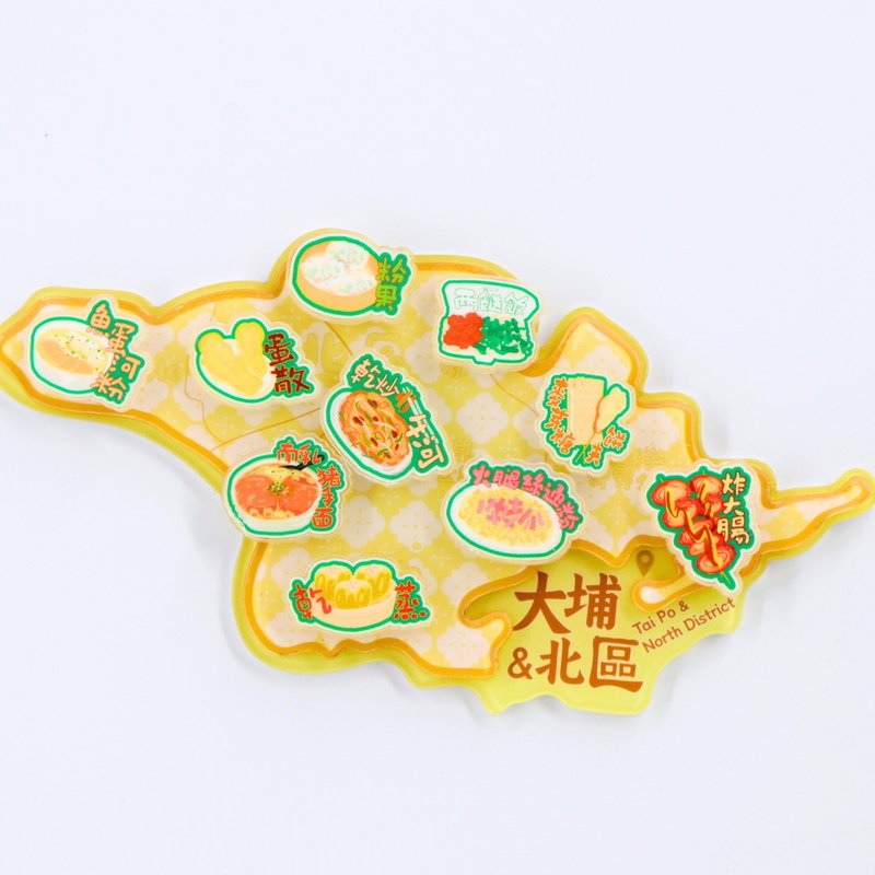 港食天堂香港地圖磁石貼 - 大埔 & 北區 - 磁鐵 - 塑膠 多色