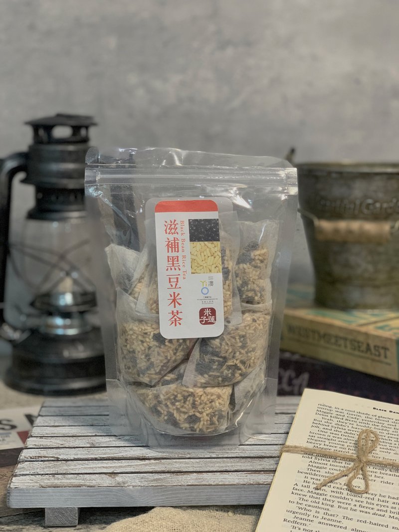 滋補黑豆米茶 | 二澳 X 米子蓮 | 本地人系列 - 茶葉/茶包/水果茶 - 新鮮食材 黑色