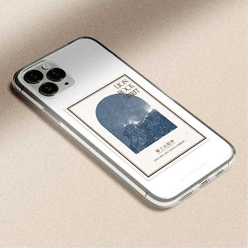Hong Kong Brand Immigrant Gift Lion Rock Spirit Silicone iPhone Case - เคส/ซองมือถือ - ซิลิคอน 