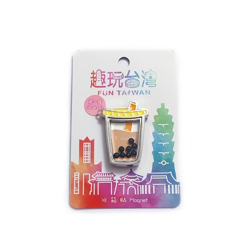 趣玩台灣磁鐵-珍珠奶茶(黃) - 磁鐵 - 其他金屬 銀色