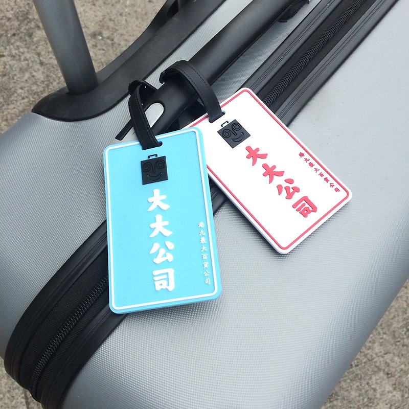 Hong Kong Luggage Tag | Da Da - Card Holders & Cases - Plastic Multicolor
