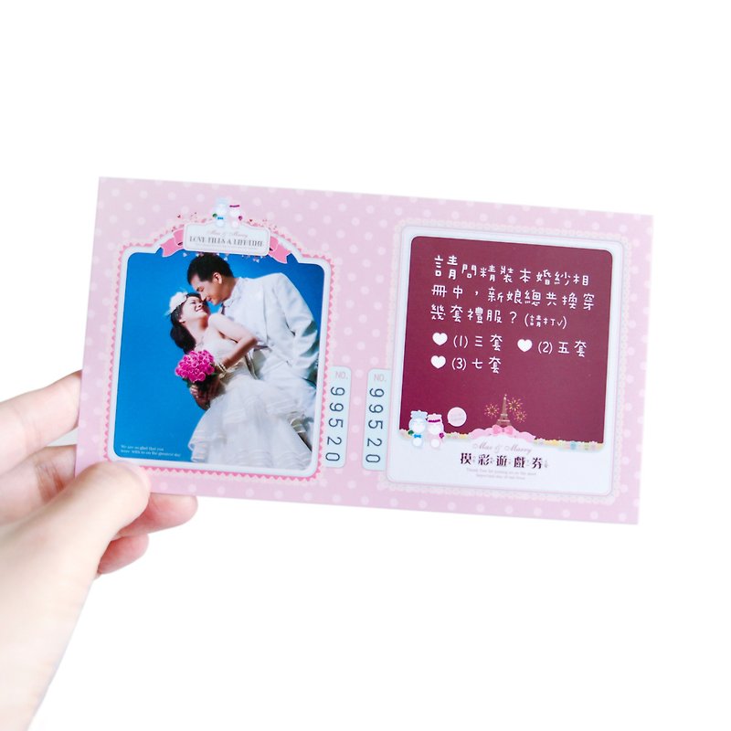 Xu Yahui exclusive orders ─ hi doll FUN two cards each 210 (1/27 before the arrival) - การ์ด/โปสการ์ด - กระดาษ 