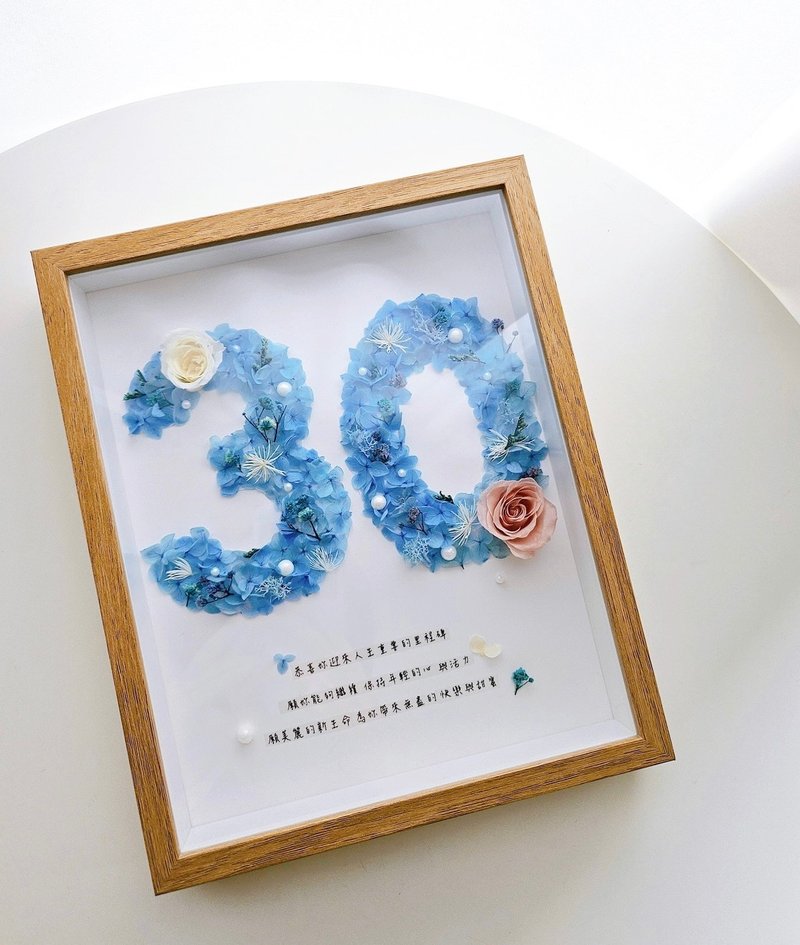 Digital Photo Frame Flowers Preserved Flowers - Picture Frames - Other Materials 