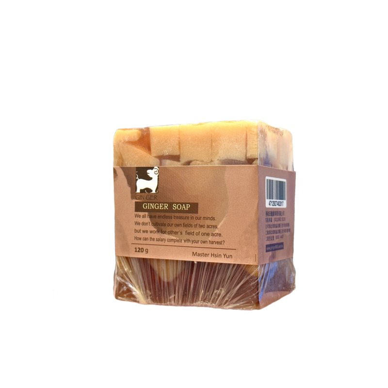 Comprehensive handmade soap 120g - Soap - Concentrate & Extracts 