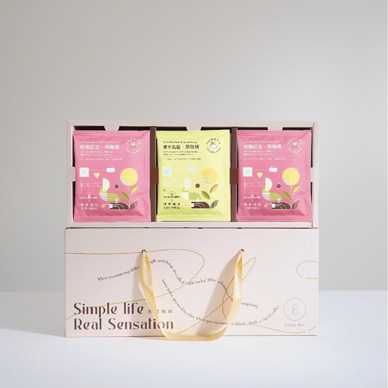 Coffee hanging ear gift box/tea coffee/5 pieces/10 pieces/20 pieces/30 pieces - Coffee - Fresh Ingredients Green