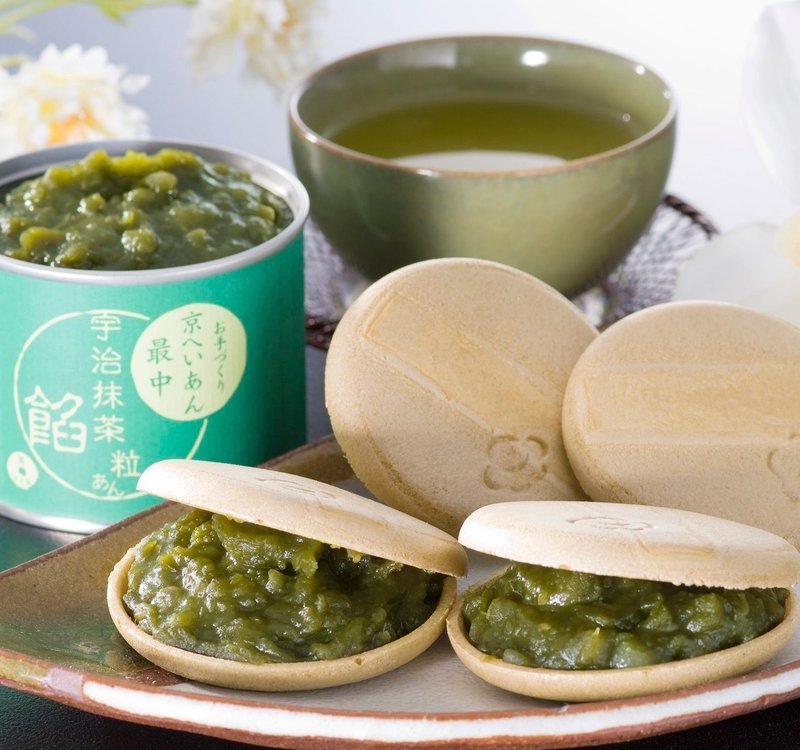 KIYOSEN Handmade Houicha Monaka - 1 set  Wagashi Japanese sweets Free Shipping - Cake & Desserts - Fresh Ingredients Green