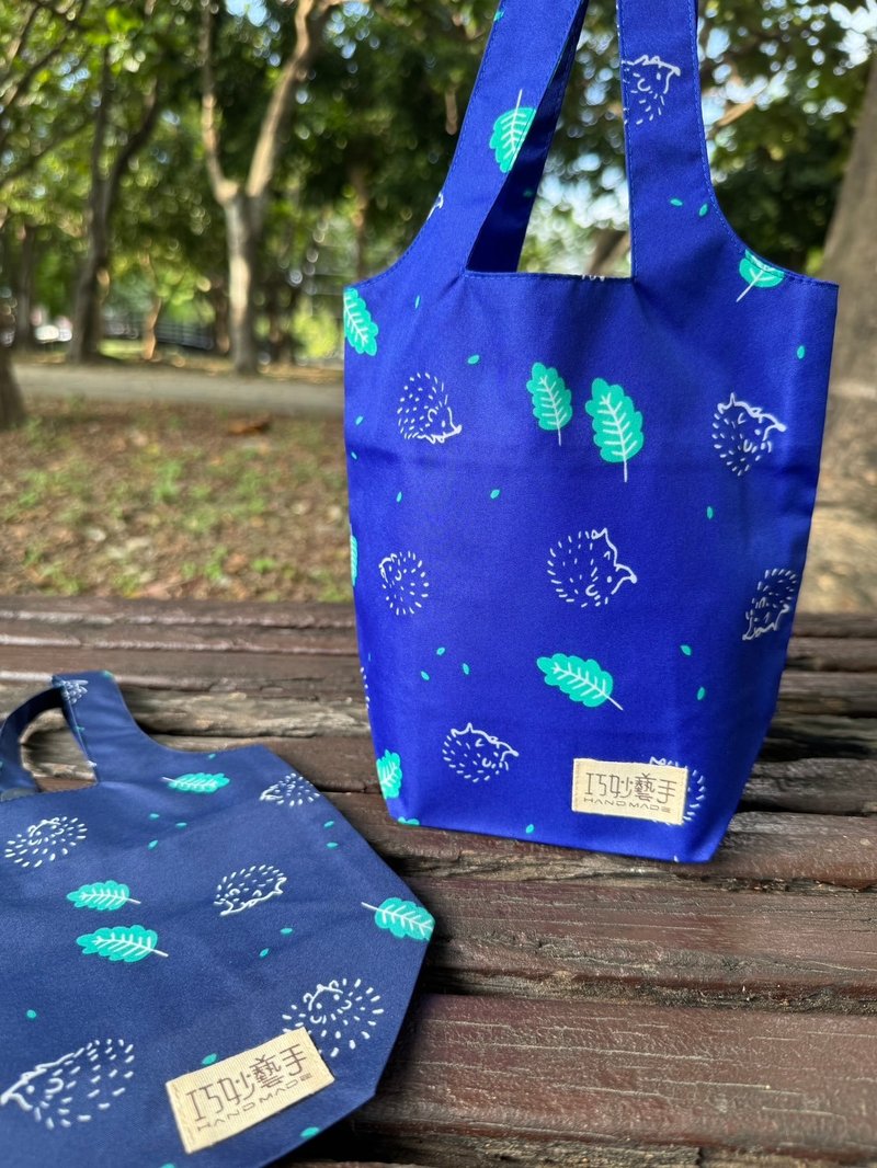 [Smart Craftsman] Little Hedgehog Waterproof and Environmentally Friendly Cup Bag - Beverage Holders & Bags - Waterproof Material Blue