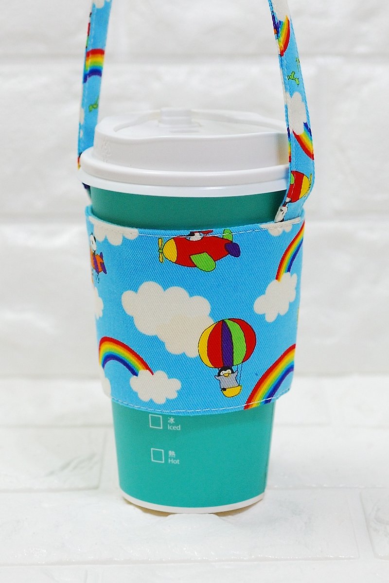 玩布手作。彩虹天空 環保飲料提袋 杯套 - 水壺/水瓶 - 棉．麻 藍色